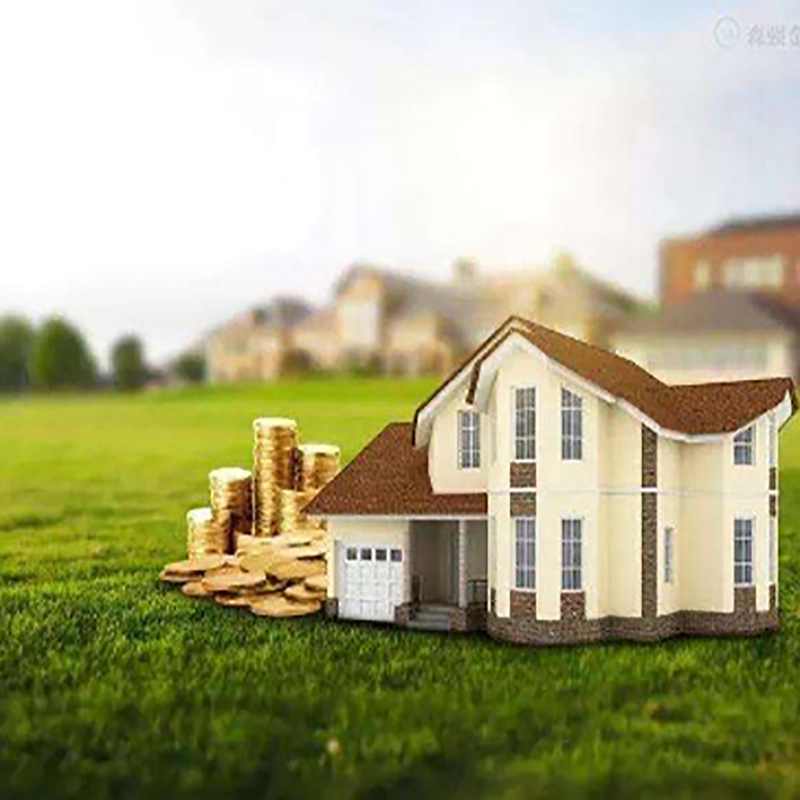 彝良房产抵押贷款流程|银行住房抵押贷款|房屋抵押贷