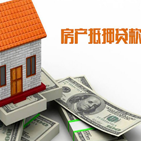 彝良贷款公司新渝启服怎么选择