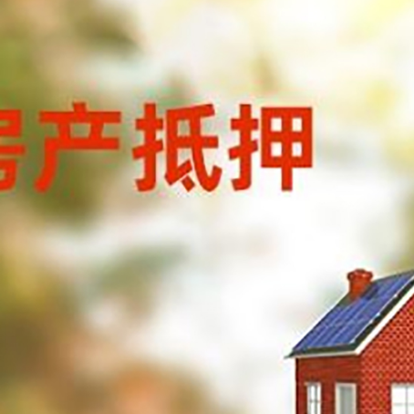 彝良个人消费贷款的种类有哪些?