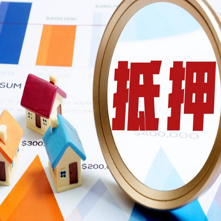 彝良助贷公司新渝启服本地老牌公司