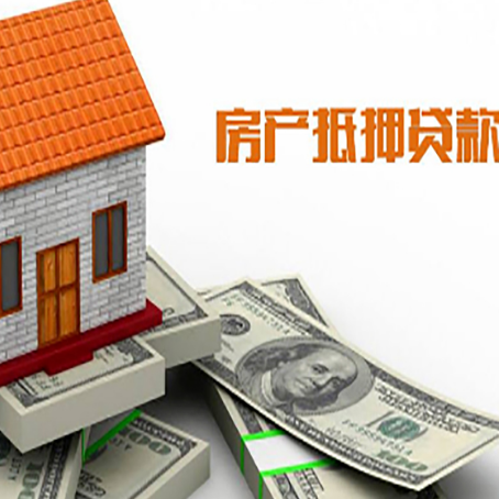 彝良银行贷款需要多久可以办理下来?